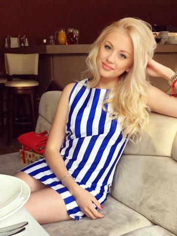 Арина
